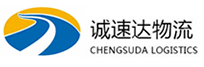 宁波到藁城区物流公司